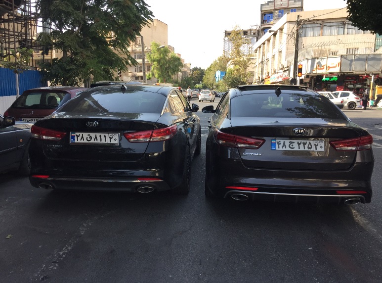 صداگیری سانروف