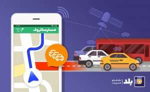 مسترسانروف