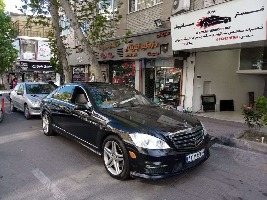 تعمیرسانروف