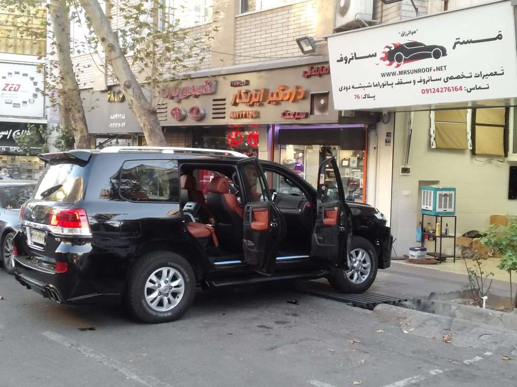 تعمیر سانروف