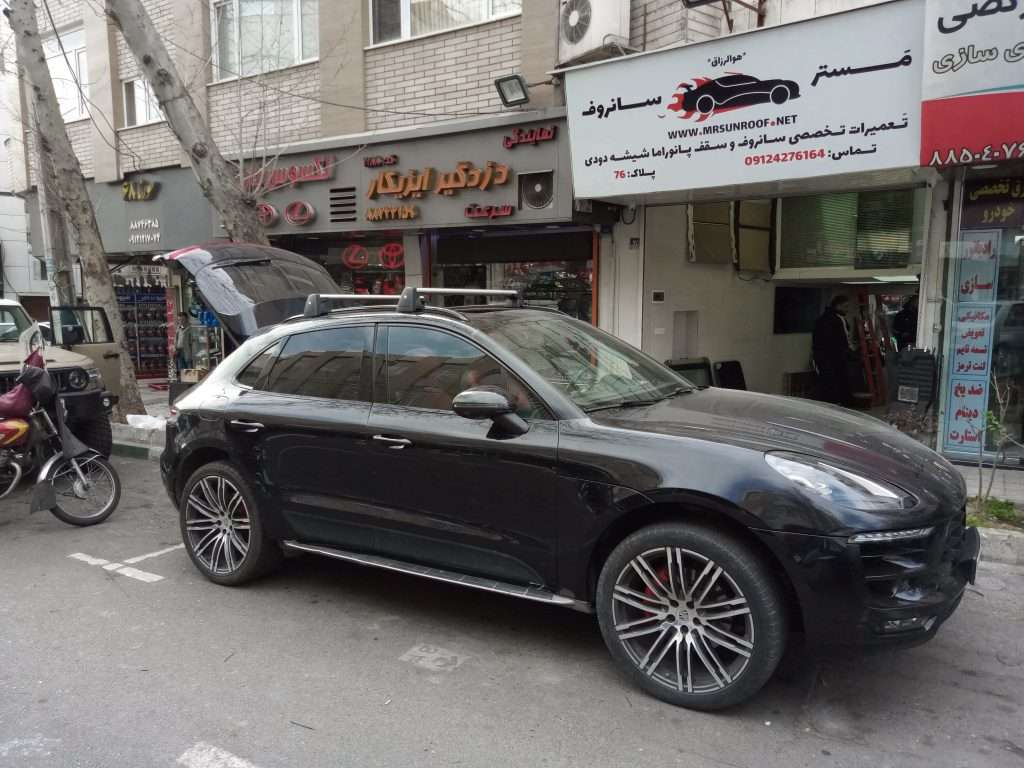 تعمیرسانروف