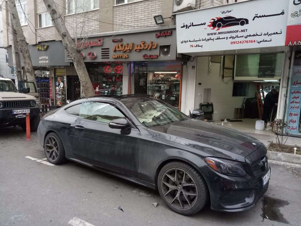 تعمیرسانروف